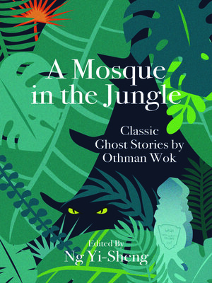 A Mosque in the Jungle - ebook
